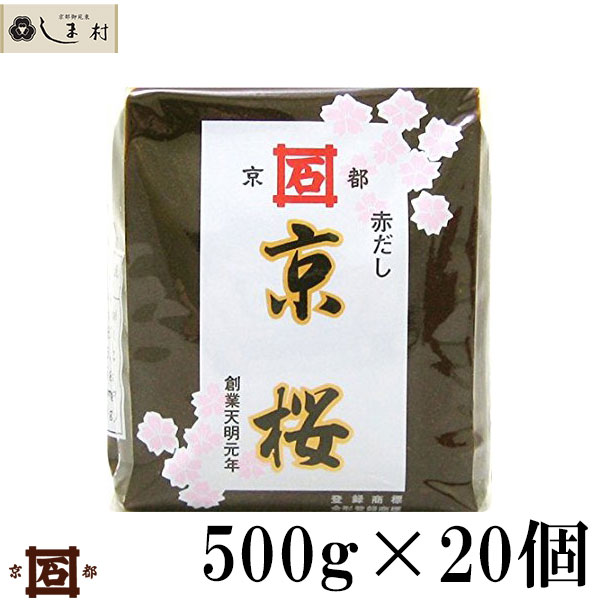 cs4970333000434.jpg