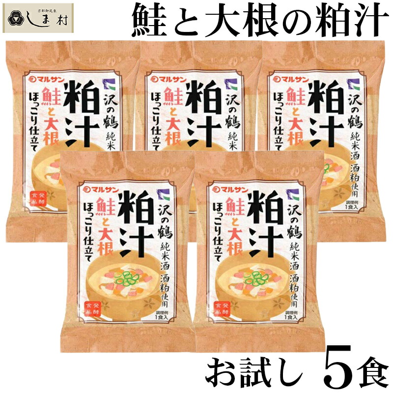 人気メーカー・ブランド やま磯 袋入りふりかけ えごま海苔ふりかけ 30g×60袋セット fucoa.cl