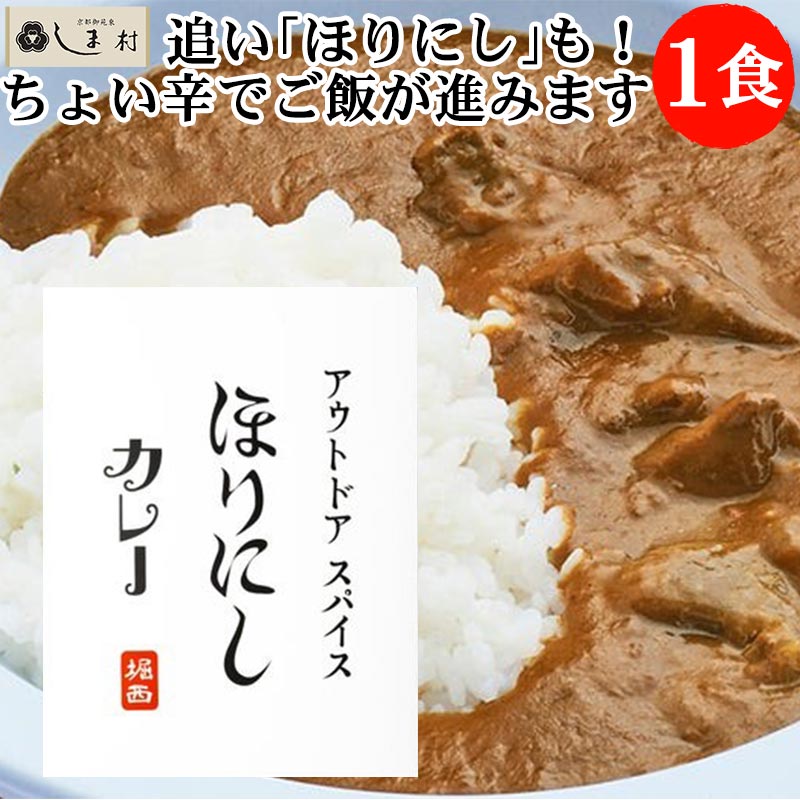 食品等まとめ売り 前年度比300%の売り上げアップを達成！総合食品メーカー「極洋