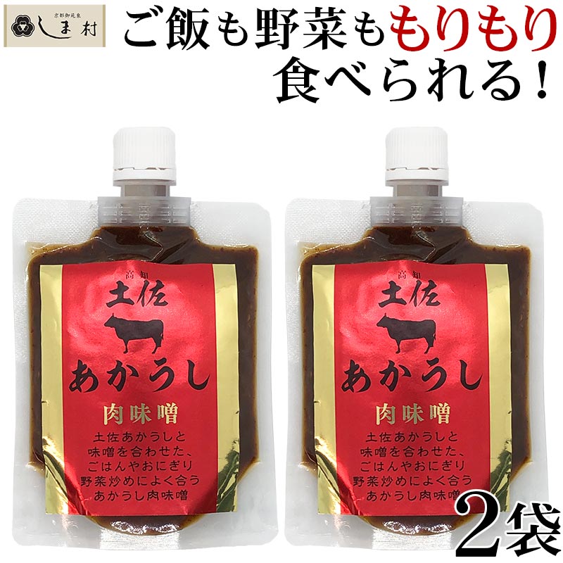 猫用品専門店のゴロにゃん | 猫と一緒に楽しく元気に暮らしたい