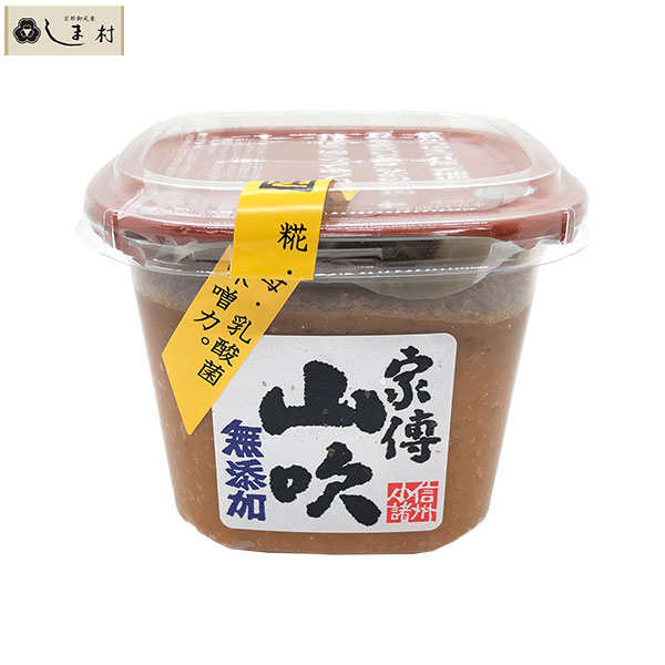 楽天市場】石野味噌 白味噌 (こし) 特醸 2kg 白みそ : 味噌通販店 京都御苑東しま村