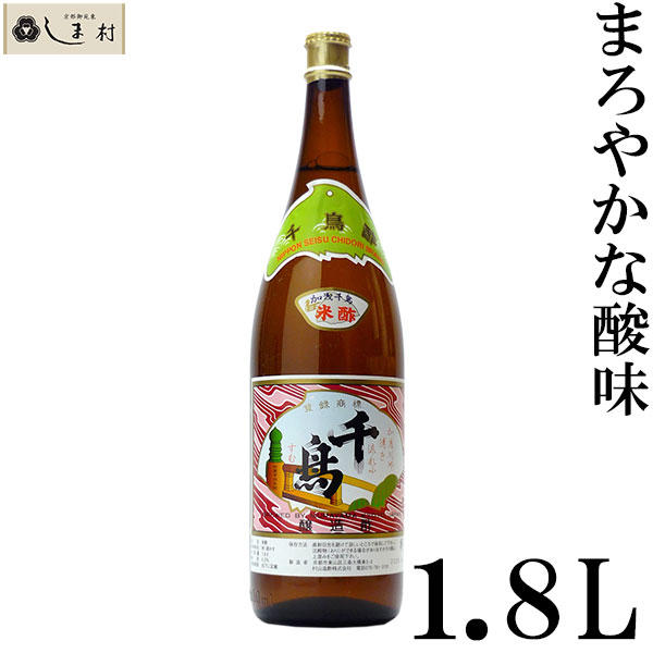 楽天市場】石野味噌 白味噌 (こし) 特醸 2kg 白みそ : 味噌通販店 京都御苑東しま村