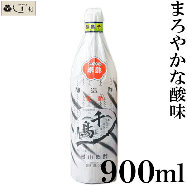 京都の老舗 村山醸造酢 千鳥酢1.8L×6本入 ス す 酢 京酢 送料無料