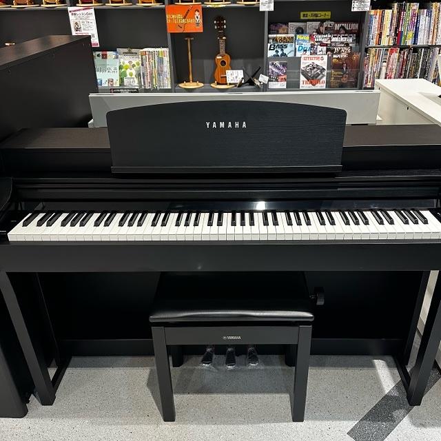 【楽天市場】YAMAHA（ヤマハ）/CSP150 【中古】【USED】デジタルピアノ（電子ピアノ）キャビネットタイプ（側面あり）【イオン