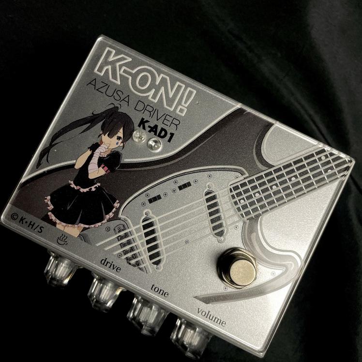 黒澤楽器 けいおん！ K-ON! ディストーション クロサワ楽器】『ディストーション』K-ON！ けいおん