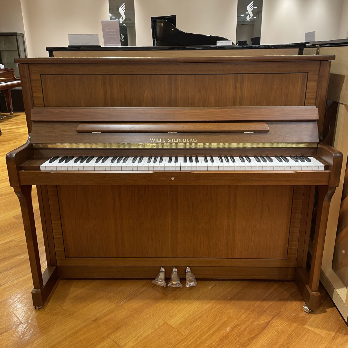 【中古】WILH.STEINBERG（スタインベルグ）/ /S125/PUトリハズシ【USED】【グランフロント大阪店】(2500004163810)｜島村楽器　USED SHOP