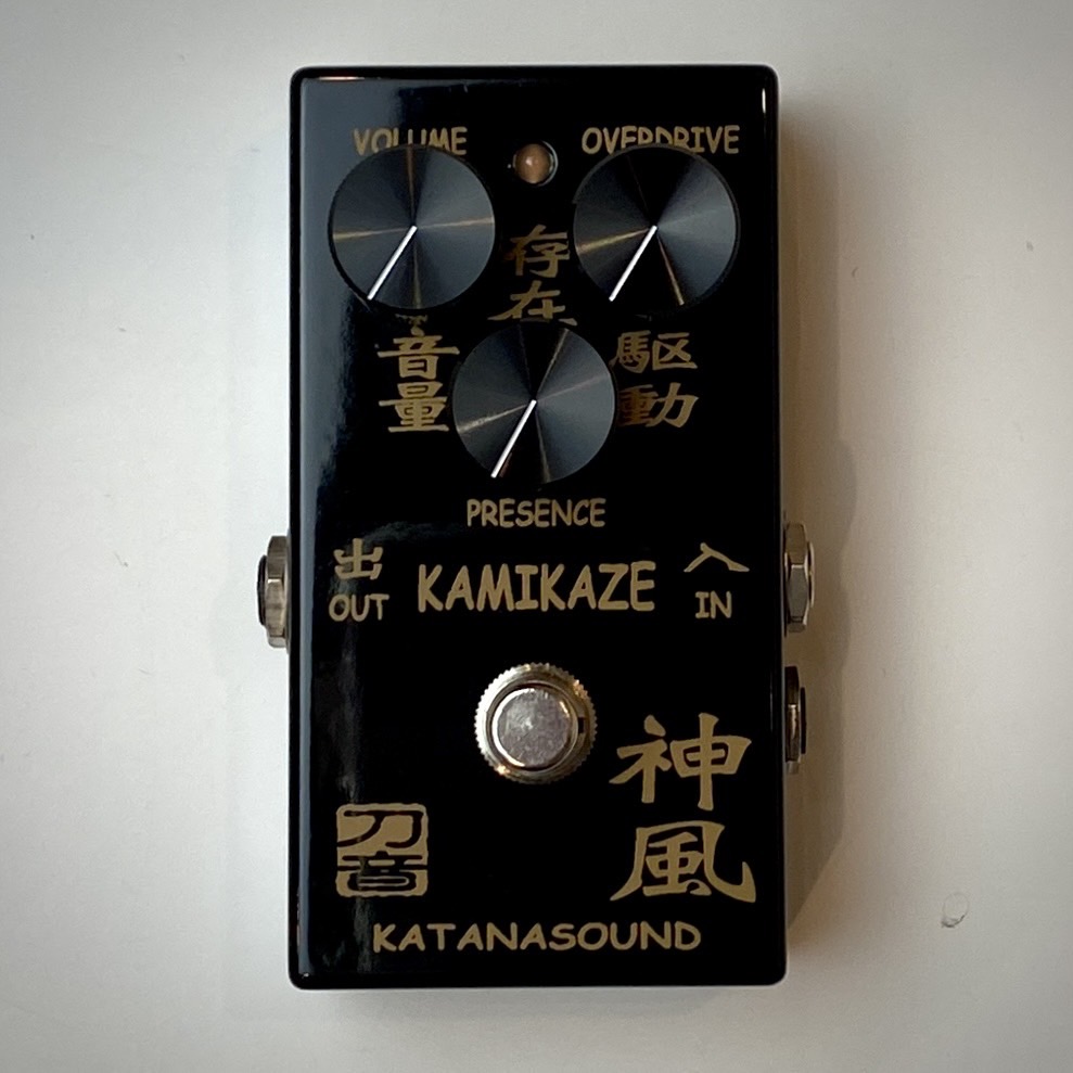 KATANASOUND KAMIKAZE  オーバードライブ値下げ可能 最速のレスポンス『神風』刀音KATANASOUND 今まで感じた事のない