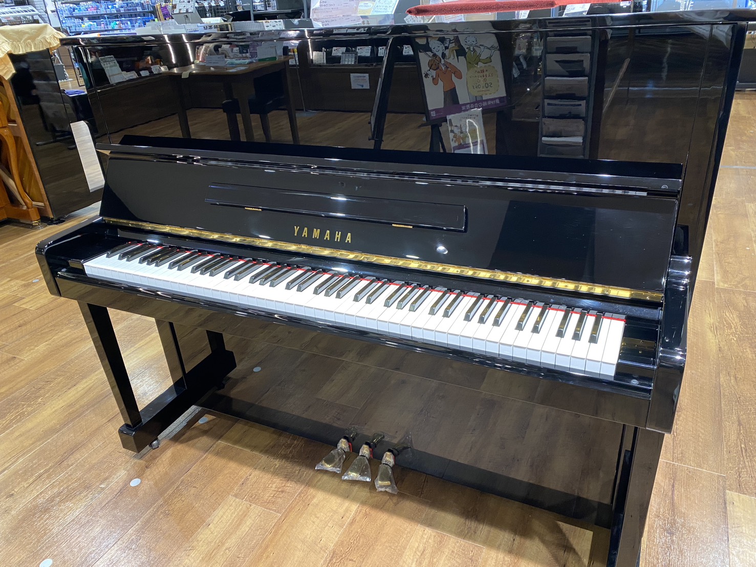 【中古】YAMAHA（ヤマハ）/ U10BL【USED】【Coaska Bayside Stores横須賀店】(2500001802231)