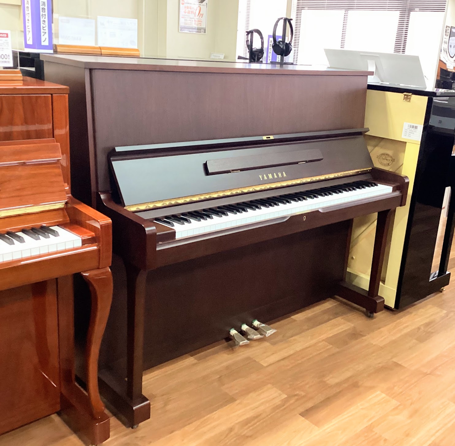【中古】YAMAHA（ヤマハ）/ /W120BW【USED】【ピアノセレクションセンター】(2500004212006)
