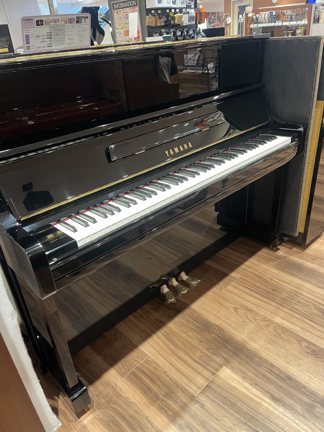 【中古】YAMAHA（ヤマハ）/ 中古/YU1S/PUトリハズシ【USED】【新宿PePe店】(2500004207972)