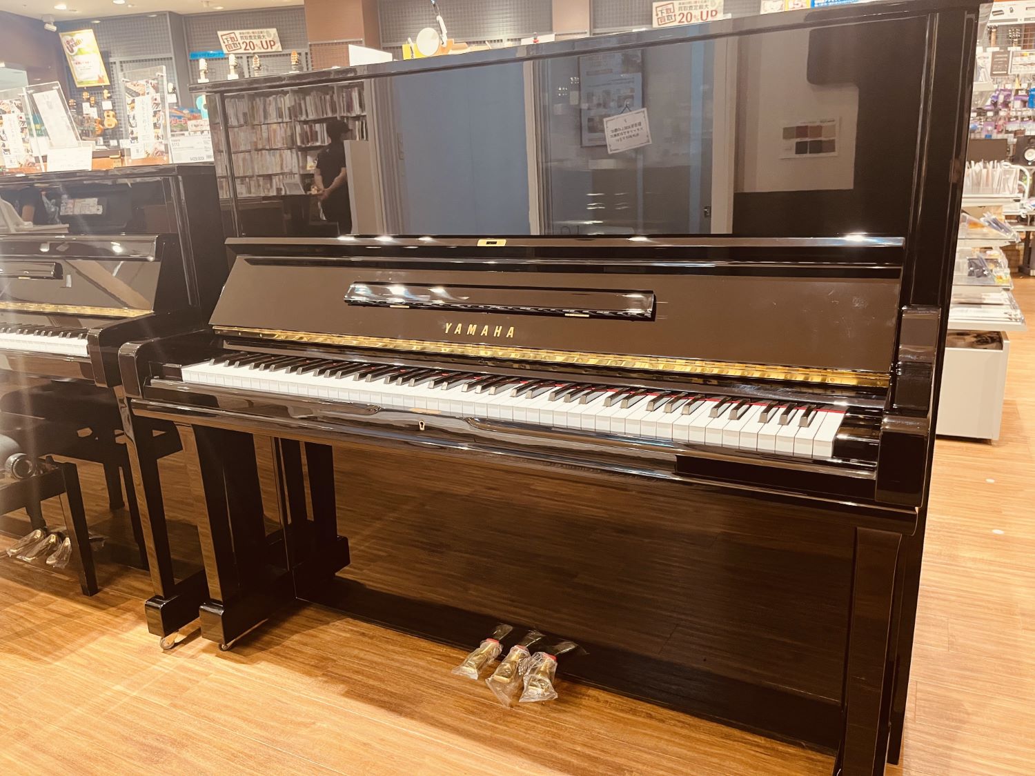 【中古】YAMAHA（ヤマハ）/ /U3A【USED】【イオンモール広島府中店】(2500001605023)