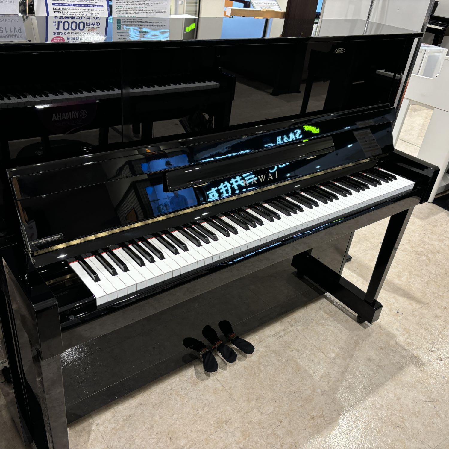 楽天市場】カワイピアノ 新品再生ピアノ KAWAI US-55 カワイ楽器正規品