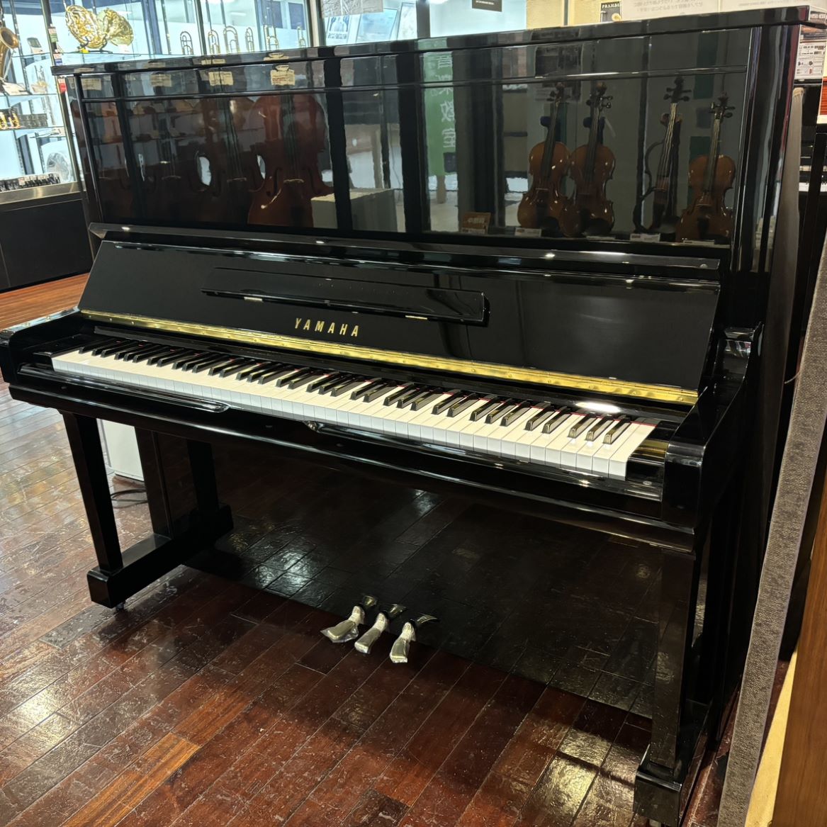 【中古】YAMAHA（ヤマハ）/ U300【USED】【ミ・ナーラ奈良店】(2500004208849)