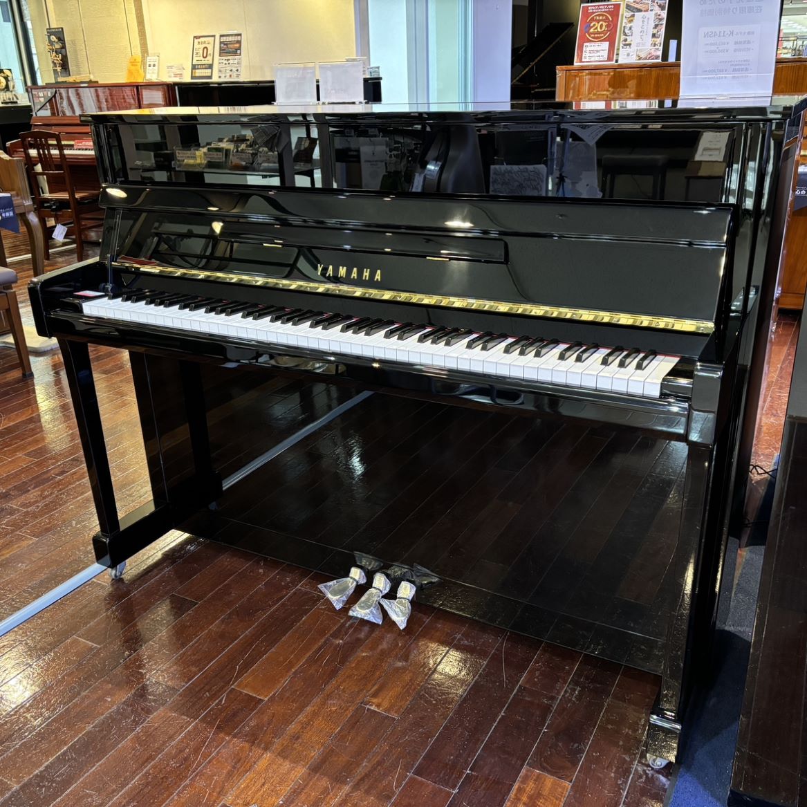 【中古】YAMAHA（ヤマハ）/ b113【USED】【ミ・ナーラ奈良店】(2500004214048)｜島村楽器　USED SHOP