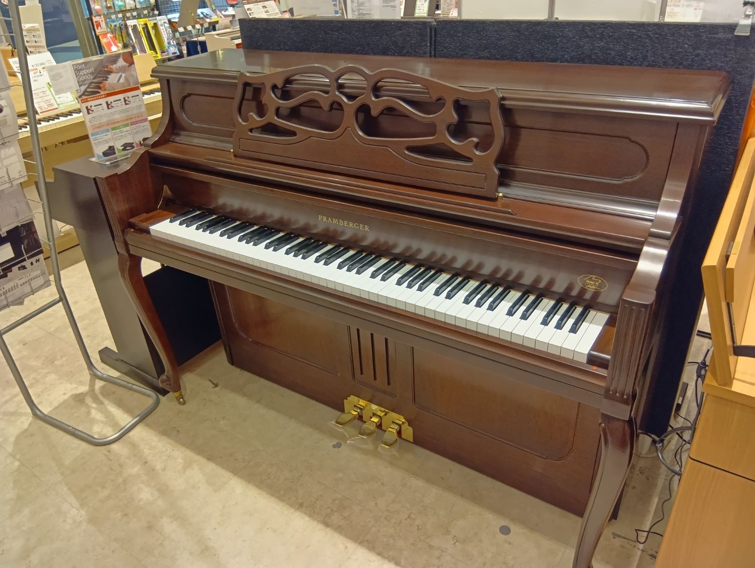 【中古】PRAMBERGER（プレンバーガー）/ /PV110F(O)【USED】【パサージオ西新井店】(2500004226034)｜島村楽器　USED SHOP