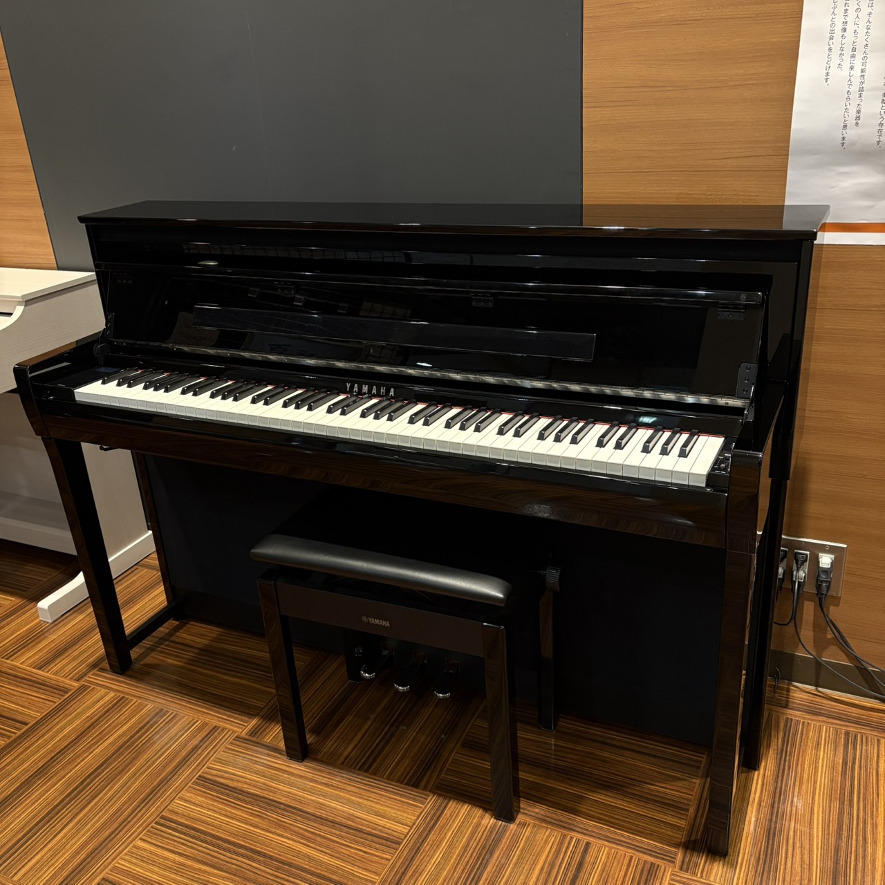 【中古】YAMAHA（ヤマハ）/ 【2020年製】CLP-785【USED】【イオンモール日の出店】(2500004236866)｜島村楽器　USED SHOP