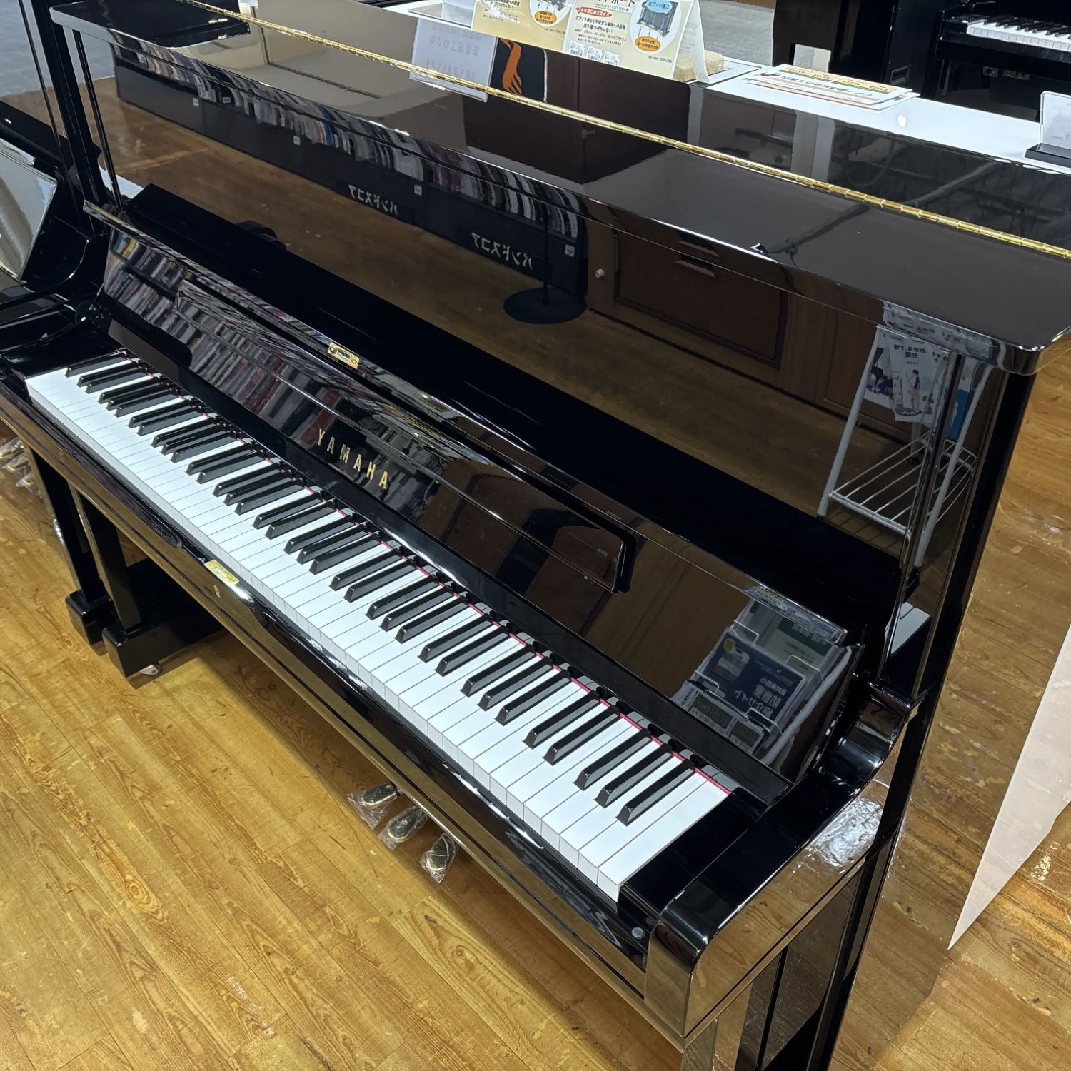 【中古】YAMAHA（ヤマハ）/ /YUS1【USED】【イオンモール岡崎店】(2500004223705)｜島村楽器　USED SHOP