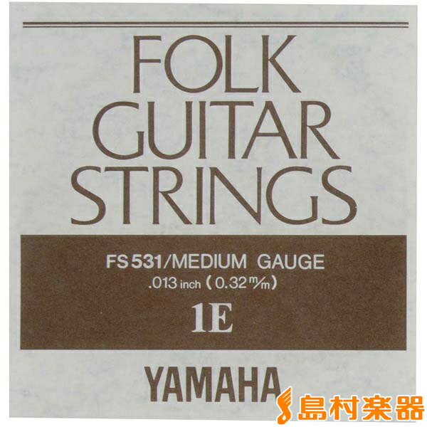 楽天市場】YAMAHA FS-521 アコースティックギター用バラ弦 【ヤマハ】 : 島村楽器