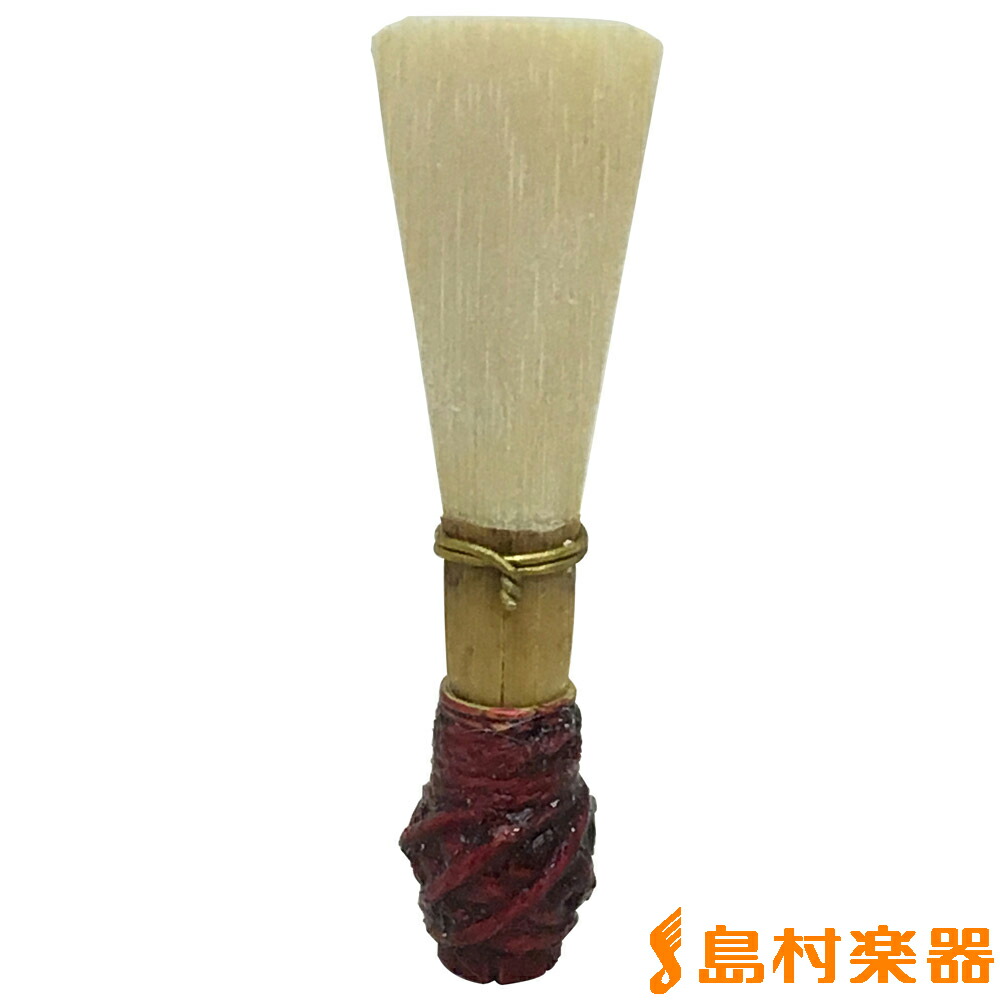 globin ファゴットリード セット 管楽器/ファゴット/ファゴットアクセサリー（付属品）｜三木楽器