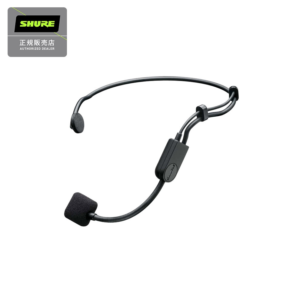 SHURE WH20TQG ワイヤレス用ヘッドセットマイク WH20TQG｜ワイヤレスシステム｜イベント映像事業｜映像センター
