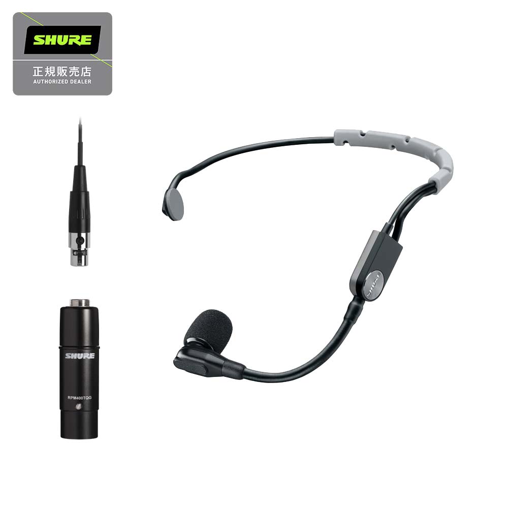 楽天市場】SHURE コンデンサーヘッドウォーンマイク SM35-XLR