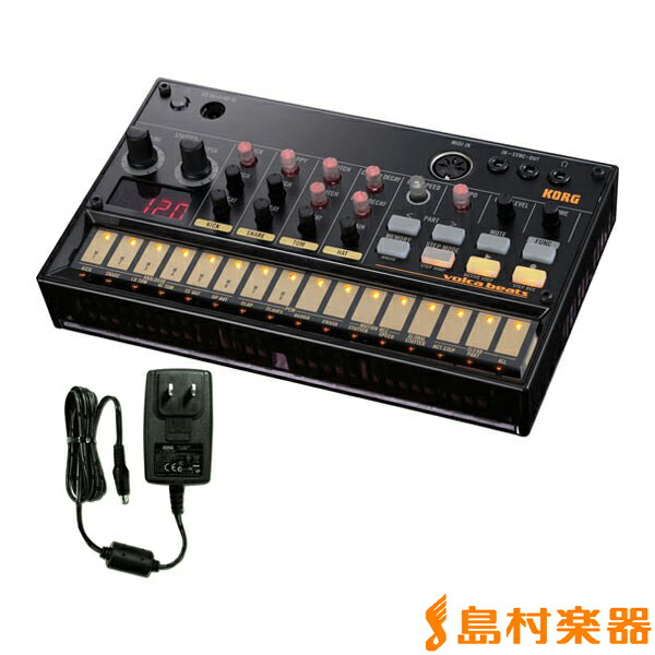 楽天市場】【楽天スーパーSALE限定 エントリーでP5倍】 KORG volca