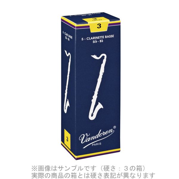 楽天市場】バンドレン コントラバス(コントラアルト) クラリネット