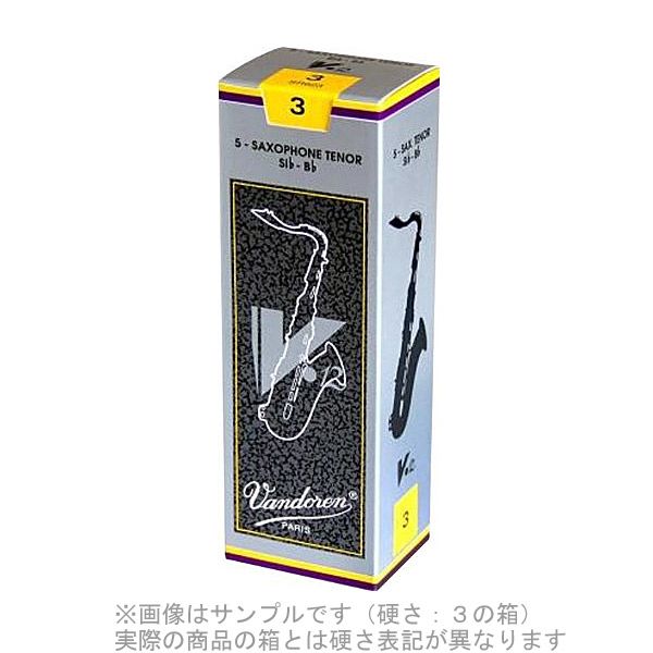 Vandoren V12 【硬さ：3・1/2】【銀箱】 サックスリード テナーサックス用 バンドレン バンドーレン 【国内正規品】