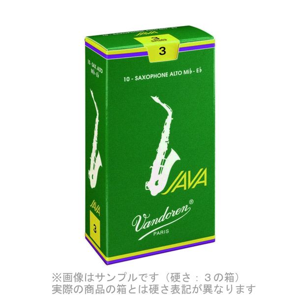 楽天市場】Vandoren トラディショナル 【硬さ：2・1/2】【青箱