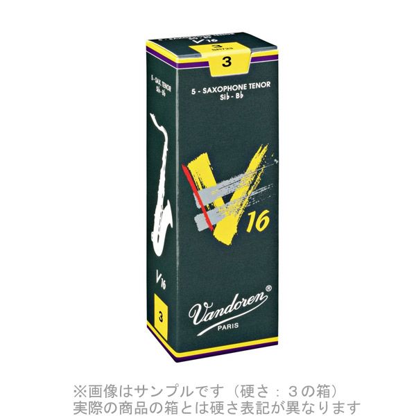 楽天市場】Vandoren トラディショナル 【硬さ：3・1/2】【青箱