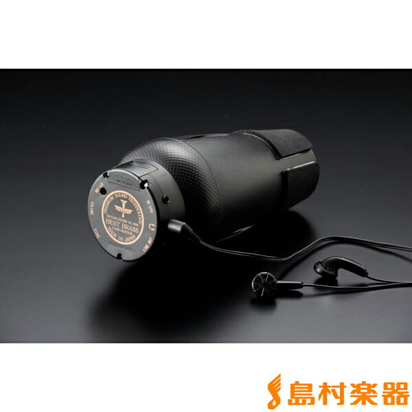 楽天市場】BEST BRASS ベストブラス 電子ミュート トランペット