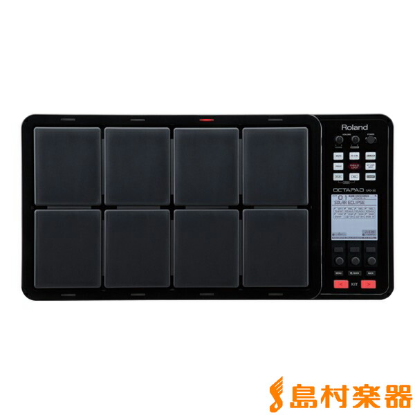 楽天市場】ヤマハ 電子パーカッションパッド DTX-MULTI12 （DTXM12