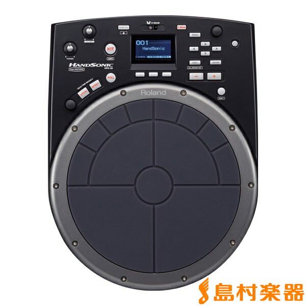 【マラソン期間中 エントリーでさらP5倍】Roland HandSonic HPD-20 デジタルパーカッション ローランド HPD20|島村楽器