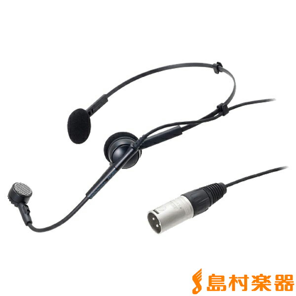 audio-technica PRO8HE ダイナミックマイク オーディオテクニカ