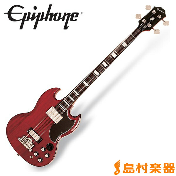 Epiphone エピフォン SGエレキベース EB-0 Amazon.com: Epiphone SG Bass E1 Electric Bass Guitar, Cherry