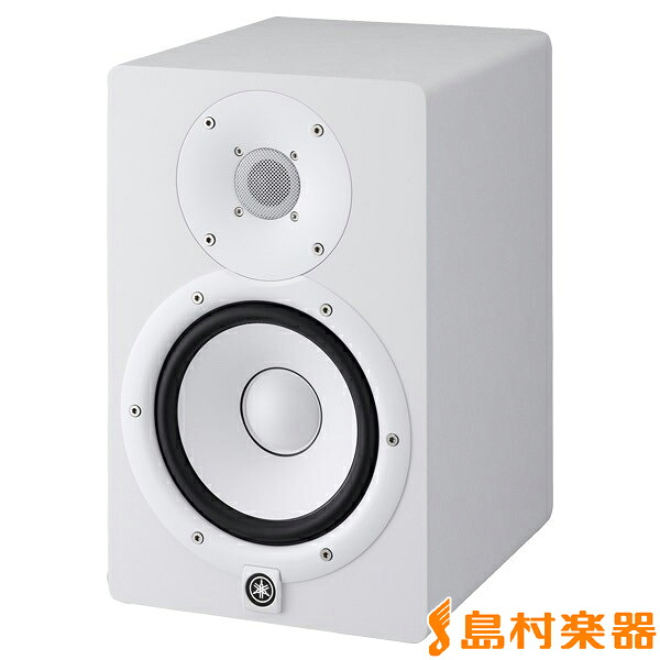 YAMAHA HS7W パワードスタジオモニタースピーカー ヤマハ｜島村楽器