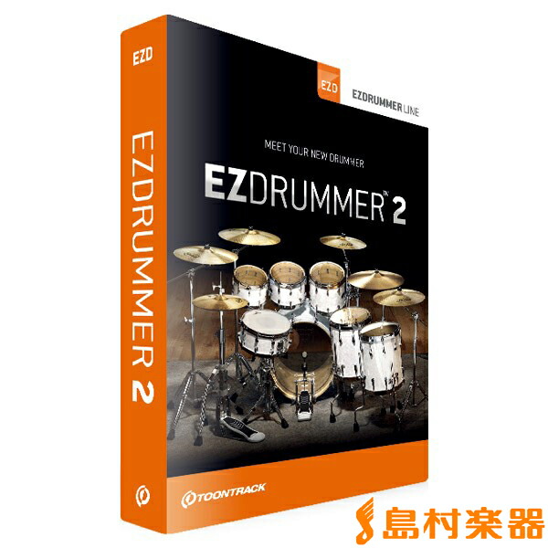 全品送料無料 Toontrack Ez Drummer 2 ドラム音源 トゥーントラック Ezd2 W 楽天1位 Www Nripost Com