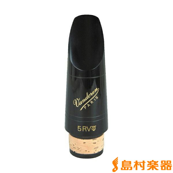 Vandoren ﾌﾟﾛﾌｧｲﾙ88/5RVL マウスピースB♭クラリネット用プロファイル88 バンドレン バンドーレン