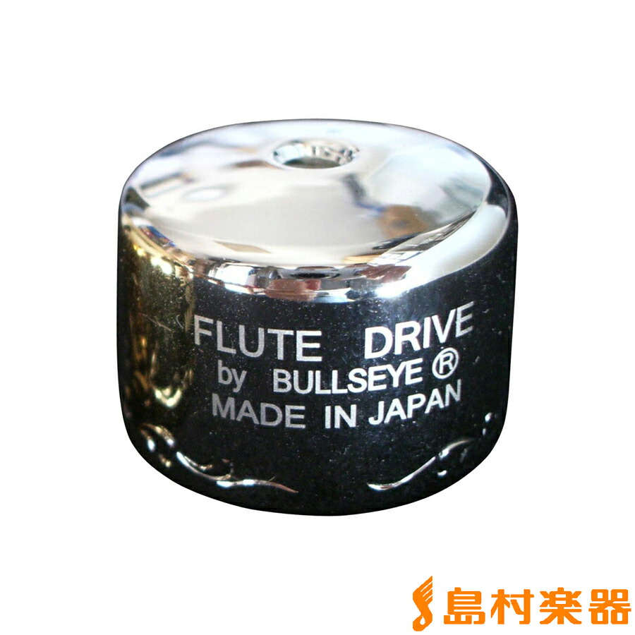 楽天市場】BULLSEYE フルートスピード PTP プラチナ1000プレート