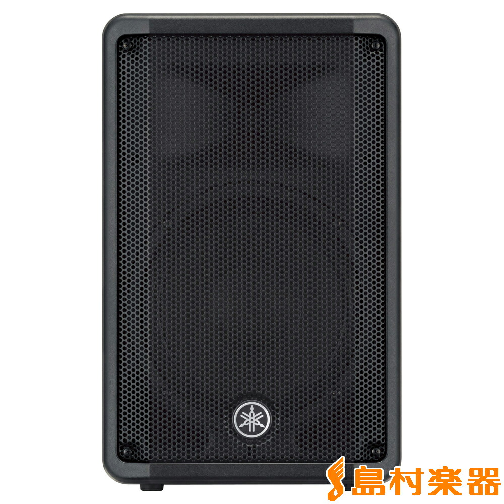 楽天市場】YAMAHAヤマハ/Loudspeaker/CBRシリーズCBR10 : 音楽大陸