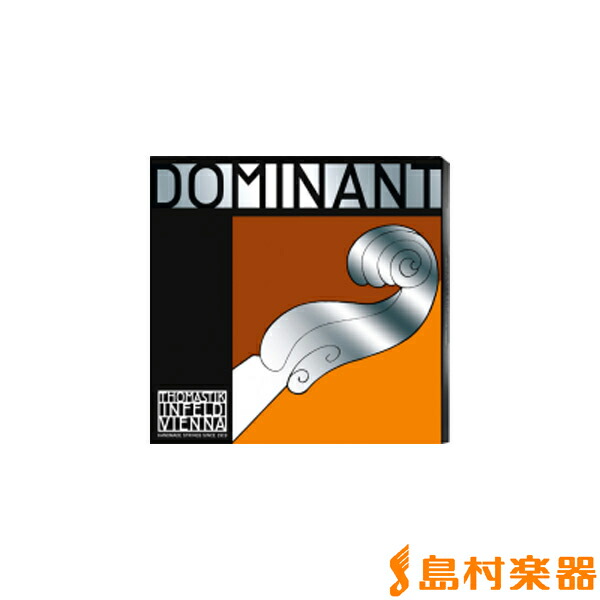 【マラソン期間中 エントリーでさらにP5倍】 THOMASTIK Vn4G-133 1/8 バイオリン弦 DOMINANT 1/8用 G線 【バラ弦1本】 トマスティック ドミナント