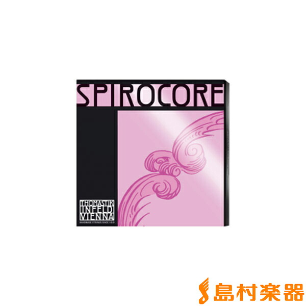 【マラソン期間中 エントリーでさらP5倍】THOMASTIK Vc3G-S28 チェロ弦 SPIROCORE G線 【バラ弦1本】 トマスティック|島村楽器