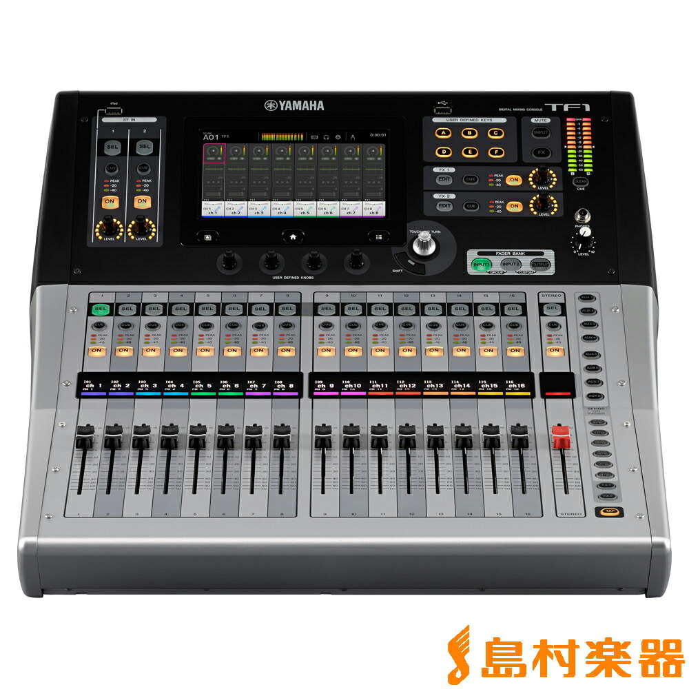 楽天市場】YAMAHA デジタルミキサー『TF3』【在庫ありの場合1~3