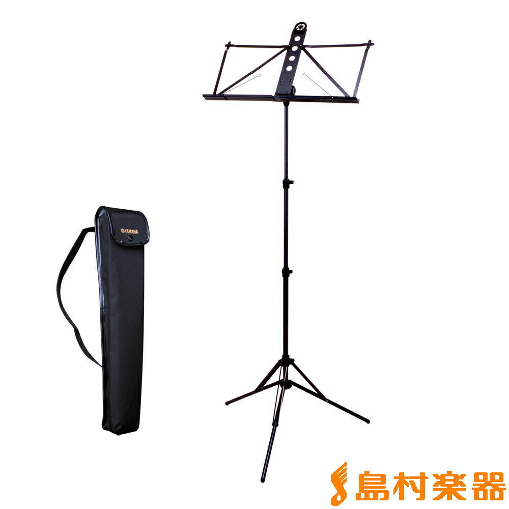 Yamaha 折りたたみ ヤマハ アルミ製 Ms 303als Ms 303als ソフトケース付き 軽量 島村楽器 Ms303als 軽量 譜面台 譜面台 Yamaha 折りたたみ ヤマハ アルミ製 Ms 303als Ms 303als ソフトケース付き 軽量 島村楽器 Ms303als 軽量 譜面台 譜面台