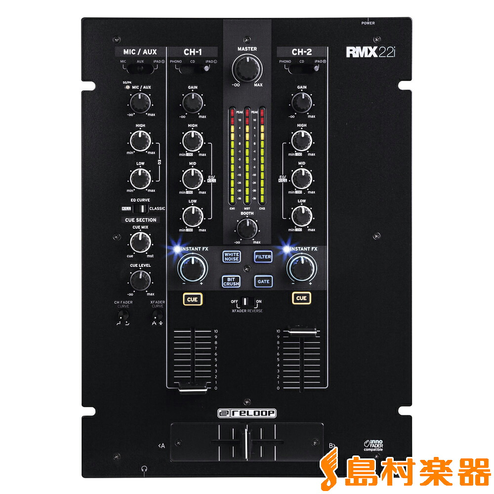 Reloop RMX-22i DJミキサー リループ RMX22i 32,175円