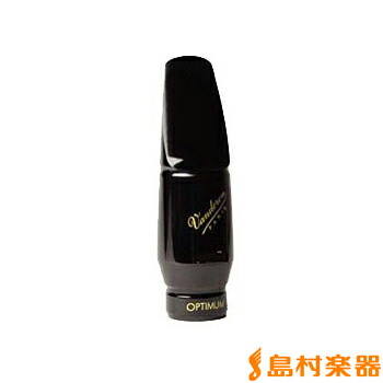 楽天市場】バンドレン オプティマムAL3 アルトサックス マウスピース