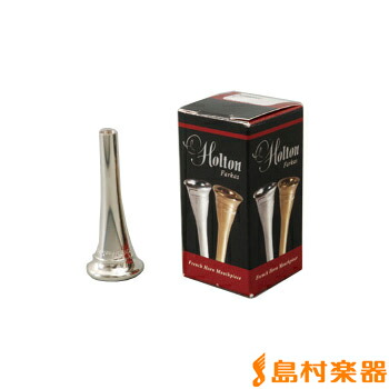 楽天市場】ホルトン ： フレンチホルン用マウスピース ファーカス