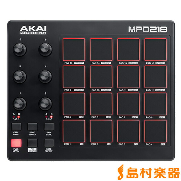 楽天市場】AKAI Professional MPX8 / モバイル SD サンプラー