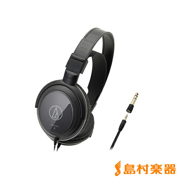 楽天市場】audio-technica ATH-EP300S2 (ホワイト) 電子ピアノ用