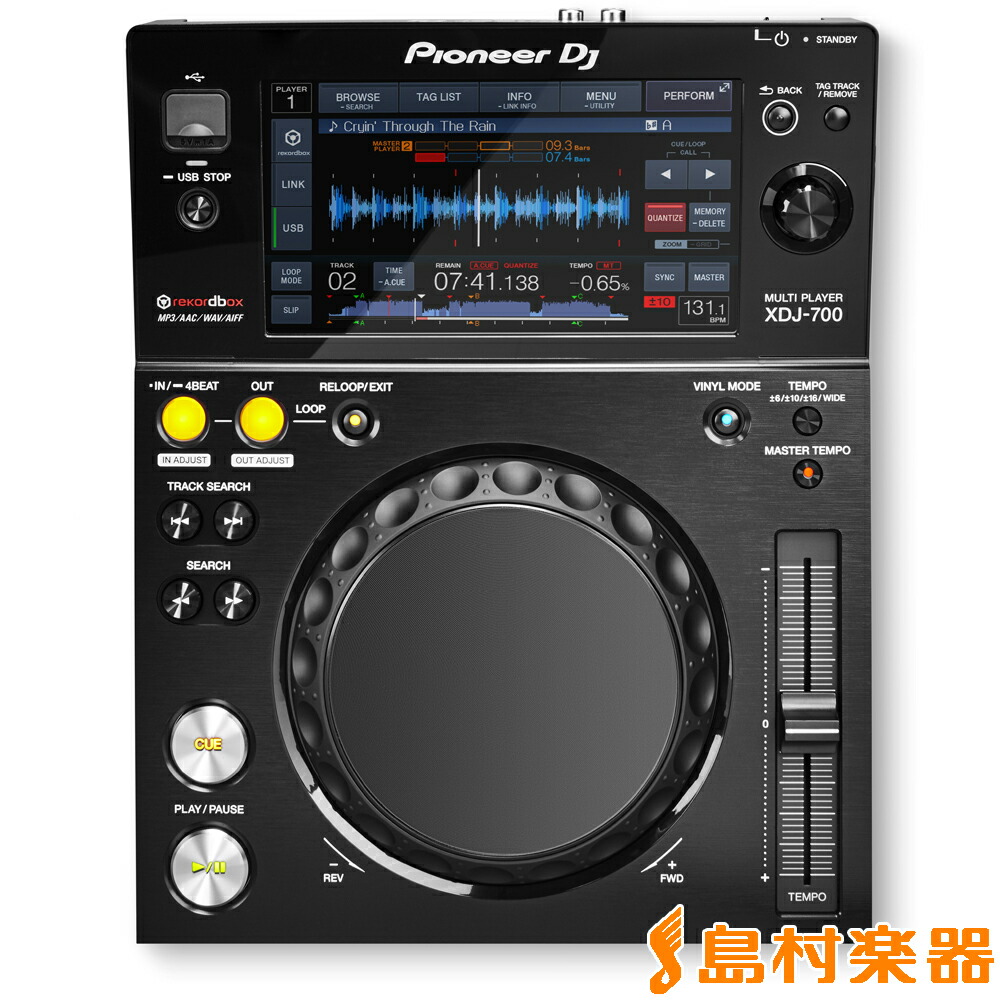 楽天市場】Pioneer DJ CDJ-3000×2台セット パイオニア : 島村楽器